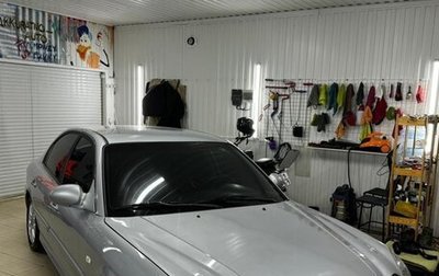 Hyundai Sonata IV рестайлинг, 2008 год, 550 000 рублей, 1 фотография