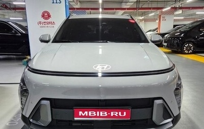 Hyundai Kona, 2023 год, 2 500 800 рублей, 1 фотография