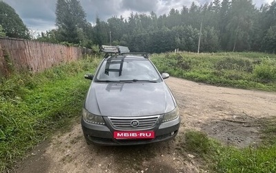 Lifan Solano I (630) рестайлинг, 2011 год, 120 000 рублей, 1 фотография