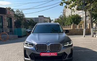 BMW X3, 2021 год, 3 300 000 рублей, 1 фотография