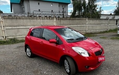 Toyota Yaris III рестайлинг, 2008 год, 520 000 рублей, 1 фотография