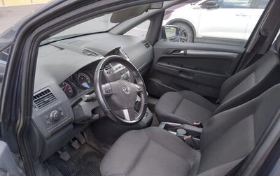 Opel Zafira B, 2007 год, 380 000 рублей, 1 фотография