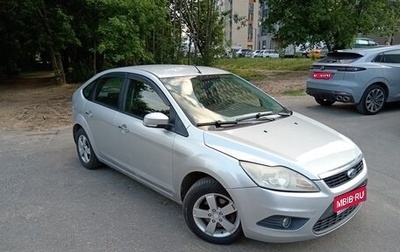 Ford Focus II рестайлинг, 2011 год, 440 000 рублей, 1 фотография