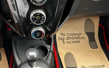 Toyota Yaris III рестайлинг, 2008 год, 520 000 рублей, 10 фотография