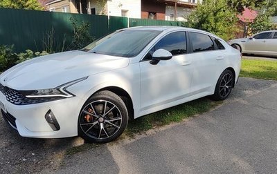 KIA K5, 2020 год, 2 450 000 рублей, 1 фотография