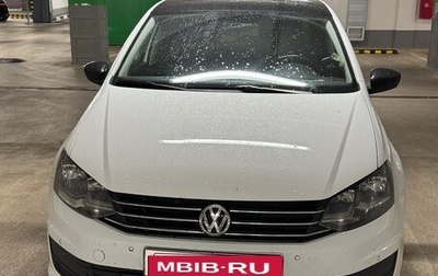 Volkswagen Polo VI (EU Market), 2019 год, 1 400 000 рублей, 1 фотография