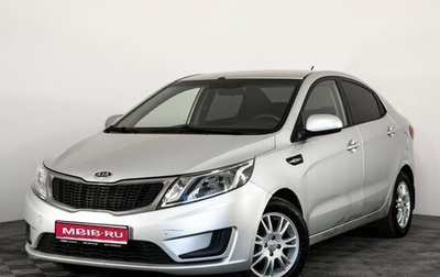 KIA Rio III рестайлинг, 2012 год, 525 000 рублей, 1 фотография