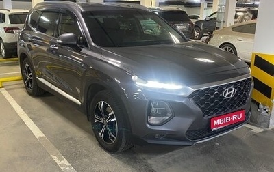 Hyundai Santa Fe IV, 2019 год, 2 950 000 рублей, 1 фотография