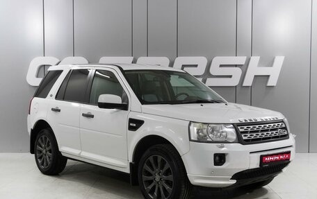Land Rover Freelander II рестайлинг 2, 2012 год, 1 499 000 рублей, 1 фотография