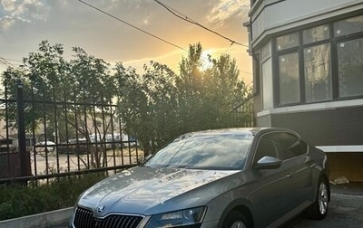 Skoda Superb III рестайлинг, 2017 год, 2 070 000 рублей, 1 фотография