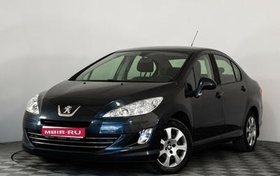 Peugeot 408 I рестайлинг, 2014 год, 649 000 рублей, 1 фотография