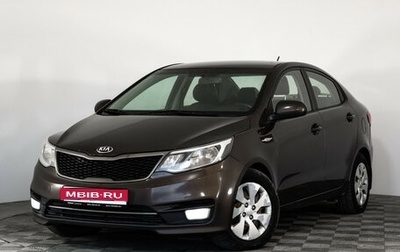 KIA Rio III рестайлинг, 2015 год, 875 000 рублей, 1 фотография