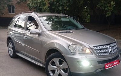 Mercedes-Benz M-Класс, 2006 год, 750 000 рублей, 1 фотография