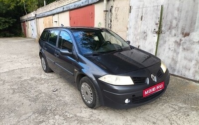 Renault Megane II, 2007 год, 520 000 рублей, 1 фотография