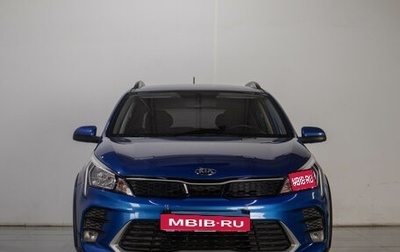 KIA Rio IV, 2021 год, 1 819 000 рублей, 1 фотография