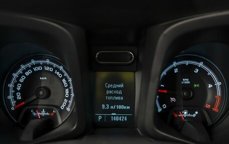 Chevrolet TrailBlazer II, 2014 год, 1 395 000 рублей, 11 фотография