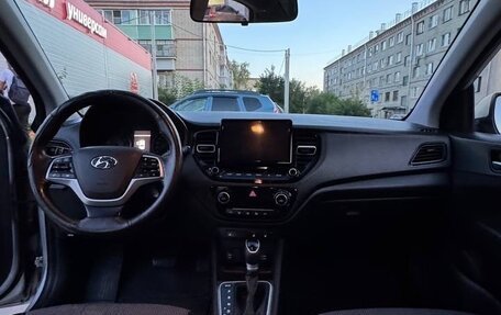 Hyundai Solaris II рестайлинг, 2020 год, 1 450 000 рублей, 4 фотография