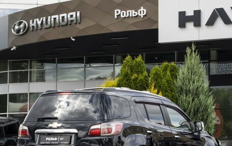 Chevrolet TrailBlazer II, 2014 год, 1 395 000 рублей, 28 фотография