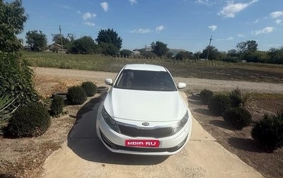 KIA Optima III, 2013 год, 1 360 000 рублей, 1 фотография