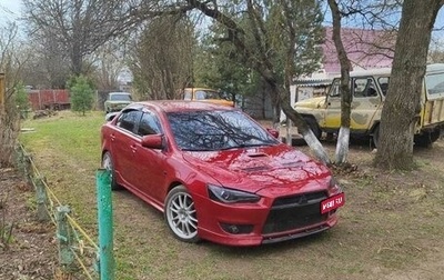 Mitsubishi Lancer IX, 2008 год, 1 000 000 рублей, 1 фотография