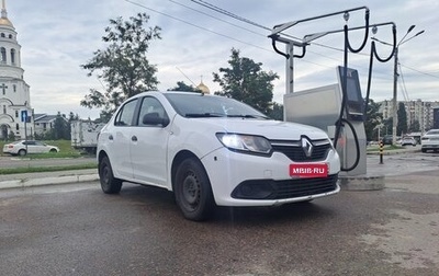 Renault Logan II, 2014 год, 415 000 рублей, 1 фотография