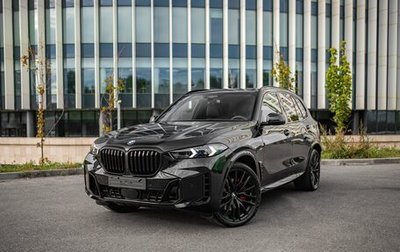 BMW X5, 2025 год, 13 590 000 рублей, 1 фотография