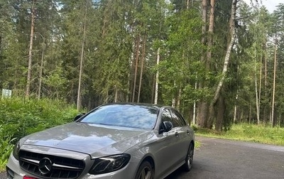 Mercedes-Benz E-Класс, 2019 год, 2 650 000 рублей, 1 фотография