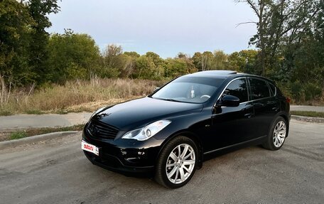 Infiniti QX50 I рестайлинг, 2014 год, 1 950 000 рублей, 2 фотография