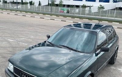 Audi 80, 1994 год, 380 000 рублей, 1 фотография