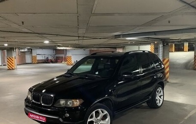 BMW X5, 2005 год, 950 000 рублей, 1 фотография