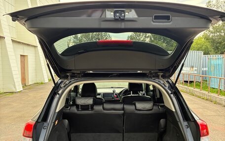 Honda Vezel, 2014 год, 1 850 000 рублей, 13 фотография