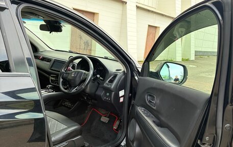 Honda Vezel, 2014 год, 1 850 000 рублей, 10 фотография