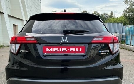 Honda Vezel, 2014 год, 1 850 000 рублей, 4 фотография