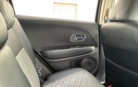 Honda Vezel, 2014 год, 1 850 000 рублей, 20 фотография