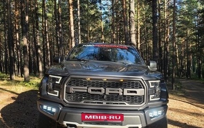 Ford F-150 XIII, 2016 год, 5 500 000 рублей, 1 фотография