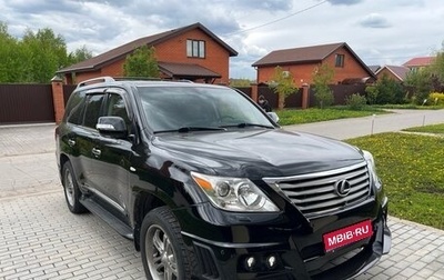 Lexus LX III, 2008 год, 3 300 000 рублей, 1 фотография