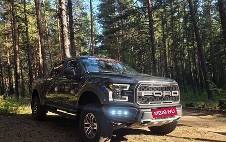 Ford F-150 XIII, 2016 год, 5 500 000 рублей, 3 фотография