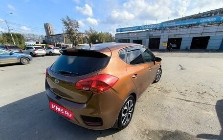 KIA cee'd III, 2015 год, 1 430 000 рублей, 4 фотография