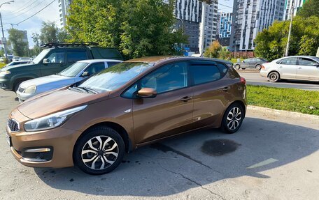 KIA cee'd III, 2015 год, 1 430 000 рублей, 8 фотография