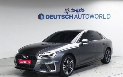 Audi A4, 2022 год, 3 423 023 рублей, 1 фотография