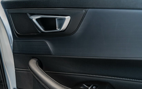 Chery Tiggo 4 I рестайлинг, 2025 год, 2 099 000 рублей, 27 фотография