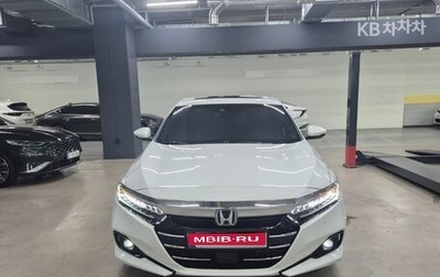 Honda Accord IX рестайлинг, 2022 год, 2 723 023 рублей, 1 фотография