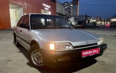 Honda Civic IV, 1991 год, 320 000 рублей, 1 фотография