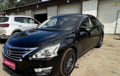 Nissan Teana, 2014 год, 1 400 000 рублей, 1 фотография