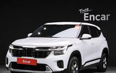 KIA Seltos I, 2025 год, 2 670 979 рублей, 1 фотография