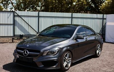 Mercedes-Benz CLA AMG, 2014 год, 2 100 000 рублей, 1 фотография