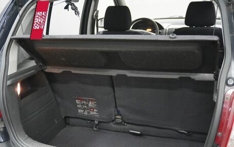 Hyundai Getz I рестайлинг, 2007 год, 450 000 рублей, 9 фотография