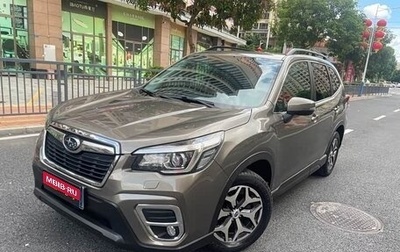 Subaru Forester, 2021 год, 1 890 000 рублей, 1 фотография