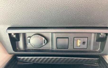 Toyota Crown, 2021 год, 2 348 000 рублей, 25 фотография