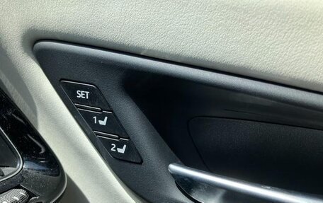 Toyota Crown, 2021 год, 2 348 000 рублей, 26 фотография